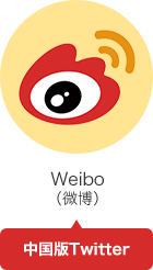 Weibo（微博）